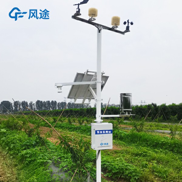 自動雪深監測系統，新品上市，歡迎咨詢！