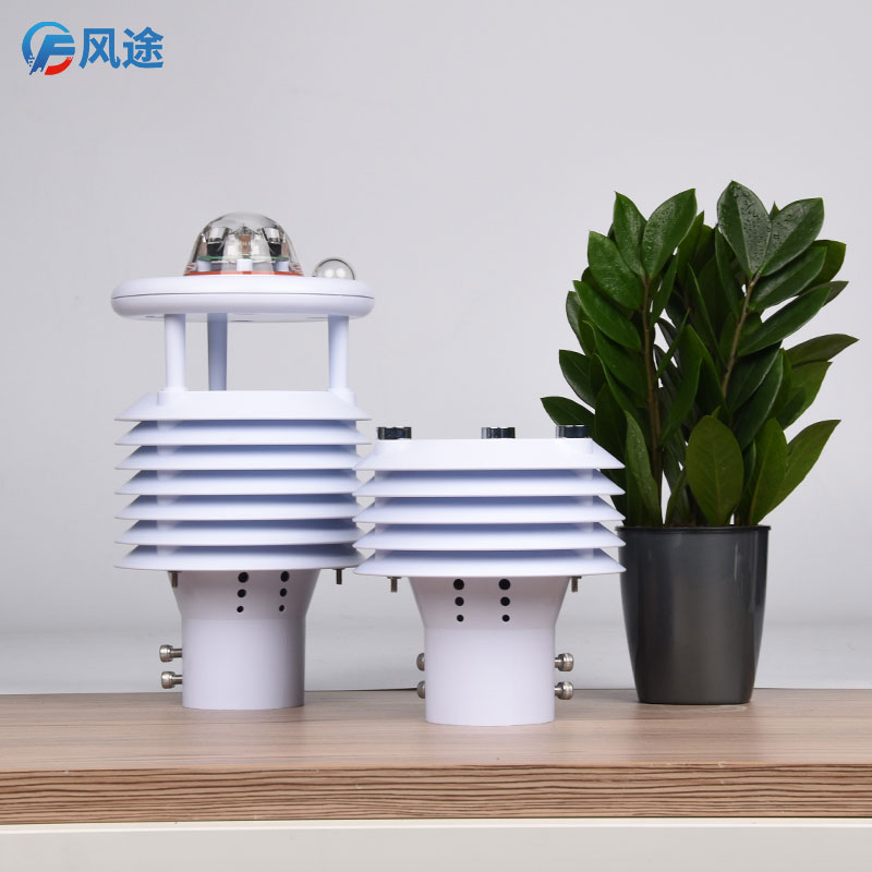 國產氣象站傳感器批發 國產氣象站傳感器批發