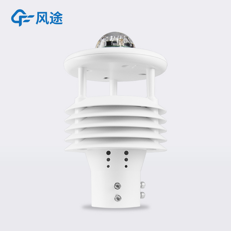 六要素氣象傳感器廠家介紹 六要素氣象傳感器廠家介紹