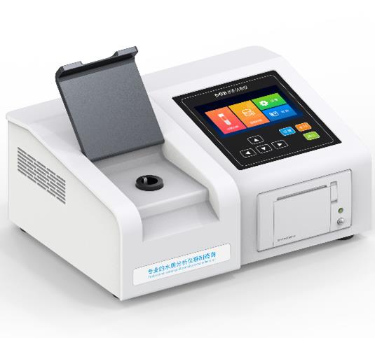 水質(zhì)分析 水質(zhì)分析